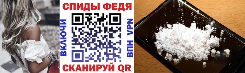 Амфетамин VHQ  Нюрба 
