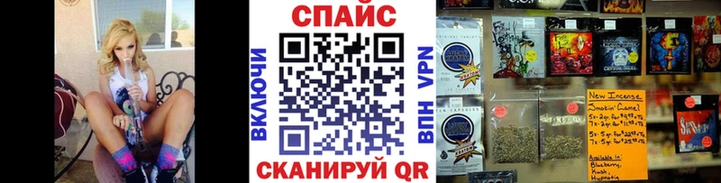 как найти закладки  Нюрба  blacksprut зеркало  Бутират бутик 