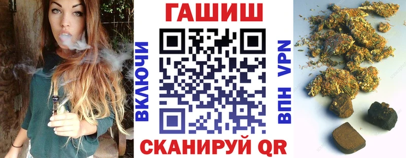 Гашиш 40% ТГК  купить  цена  Нюрба 