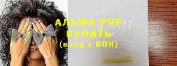COCAINE Надым