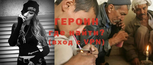 ГАЛЛЮЦИНОГЕННЫЕ ГРИБЫ Наволоки