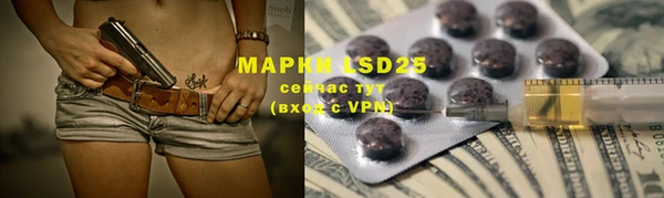 COCAINE Надым