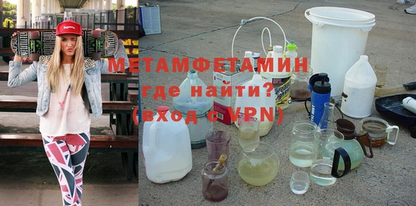 ГАЛЛЮЦИНОГЕННЫЕ ГРИБЫ Наволоки