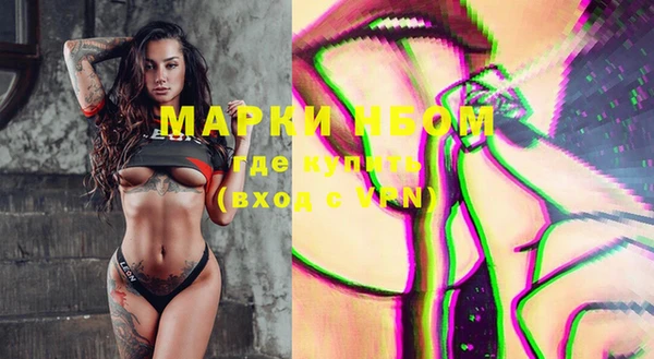 COCAINE Надым