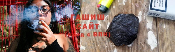 COCAINE Надым