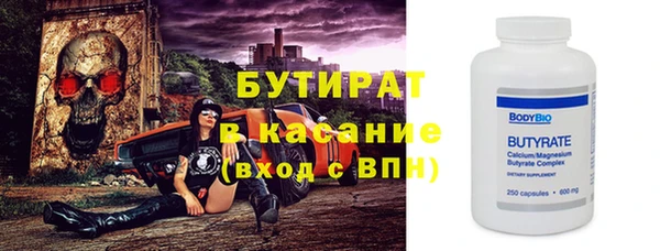 ГАЛЛЮЦИНОГЕННЫЕ ГРИБЫ Наволоки