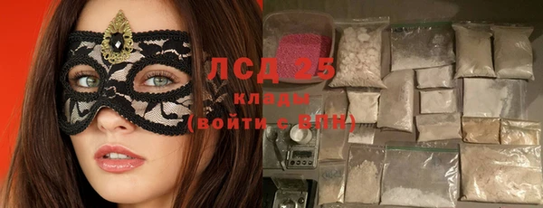 COCAINE Надым