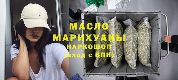 COCAINE Надым