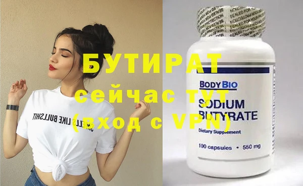 COCAINE Надым