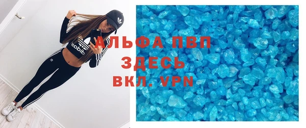 ГАЛЛЮЦИНОГЕННЫЕ ГРИБЫ Наволоки