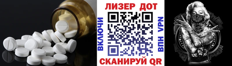 площадка Telegram  blacksprut ССЫЛКА  Нюрба  Лсд 25 экстази кислота 