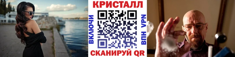Первитин Декстрометамфетамин 99.9%  ОМГ ОМГ зеркало  Нюрба 